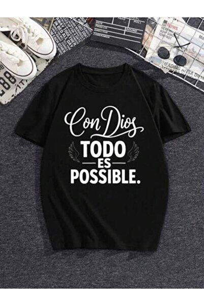 2BIR Classic Religious Inspirational Expression, In Spanish 'Con Dios Todo Es...