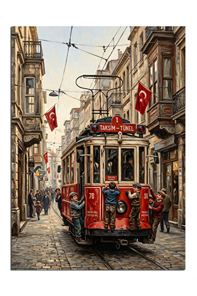 Artmeg Οδός Ιστικλάλ με τα κόκκινα τραμ της Κωνσταντινούπολης Διακοσμητικός κ...