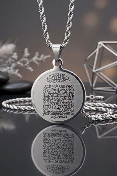 Prestige Ayetel Kürsi Written Necklace Stainless Steel Chain 902893