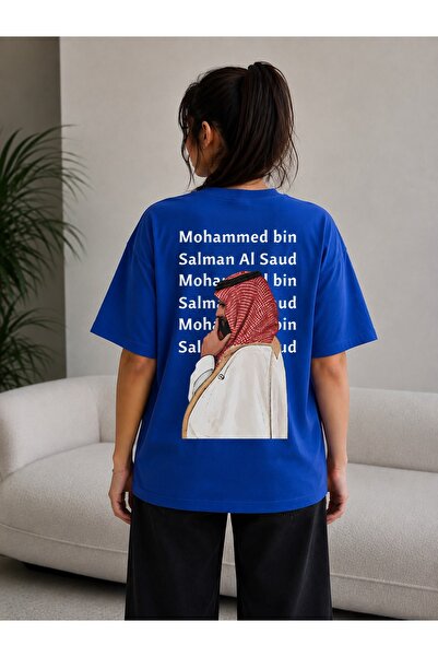 ZAVIXO Mohammed Bin Salman Printed Oversize T-Shirt Unisex Saudi Arabia Large...