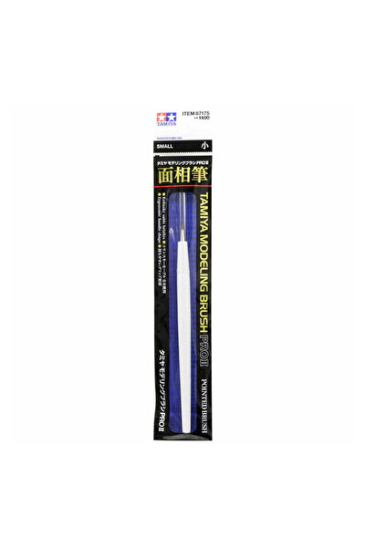 TAMIYA Small Pro II 87175 Pensulă de punctare
