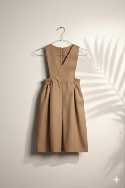 Rukn Ahlam Primary School Uniform with V-Neck in Beige