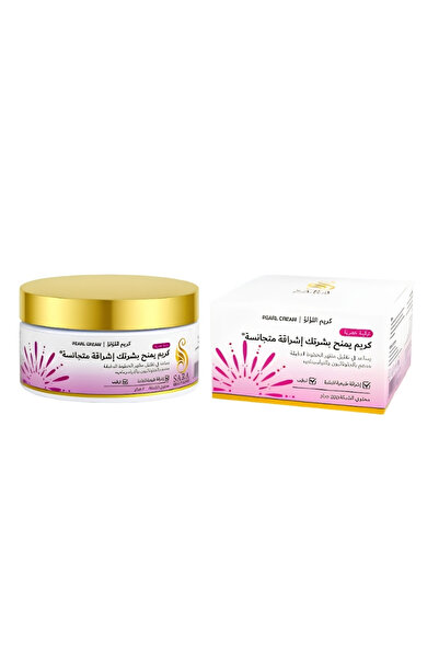 Sara Beauty كريم اللؤلؤة للتبييض ومكافحة النمش 200 جرام