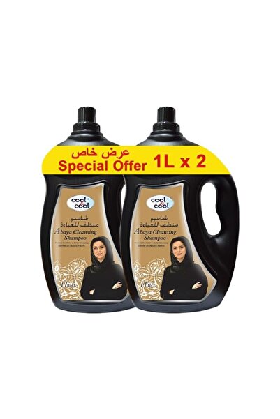 Generic Brand Cool & Cool Abaya Cleansing Shampoo 1 Liter (Twin Pack) - Gentl...