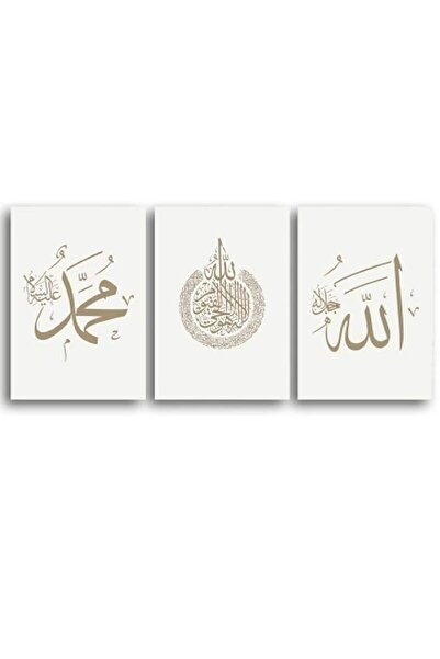 Generic BPA Nordic Minimalsit Warm Islamic Wall Art Canvas Gifts Poster and P...