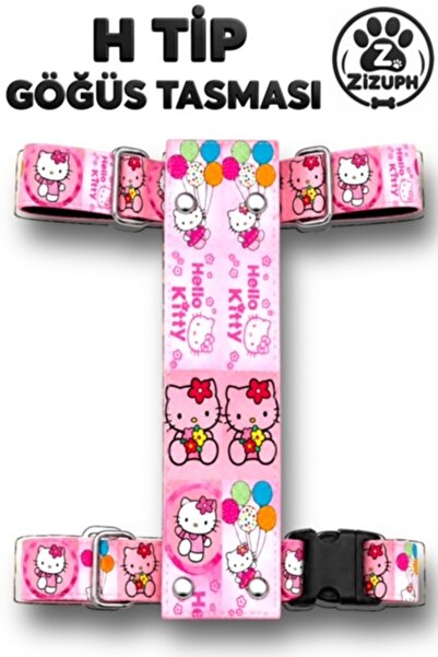 z zizuph H Type Single Breast Collar Adjustable Printed
