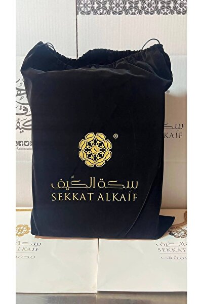 SEKKAT ALKAIF All-In-One Coffee Tool Bag - Gray for Beginners