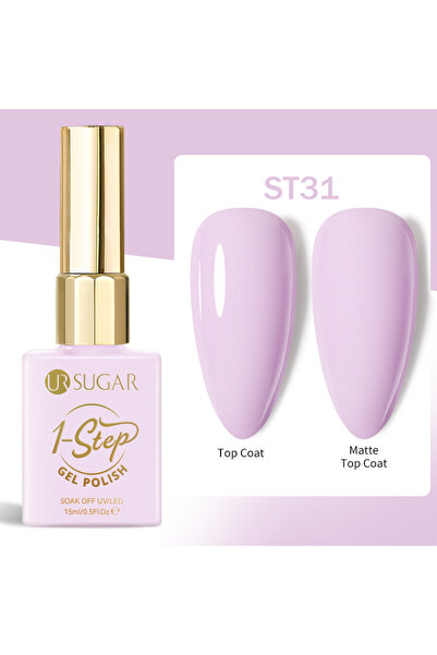 Born Pretty Ur Sugar 3in1 Kalıcı Oje(ST31)-Base ve Top Coat Gerektirmez-15ml