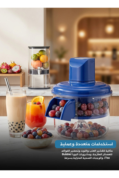 Yallabena Electric Fruit and Vegetable Peeler for Household Use, Portable Aut...