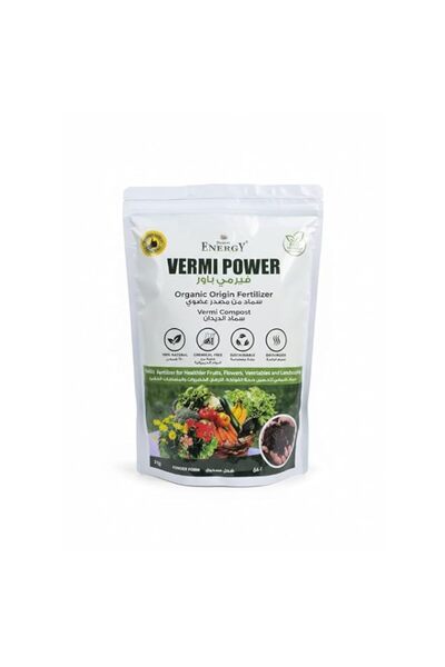 Generic Earthworm Castings Organic Vermi Compost Fertilizer | Excellent for H...