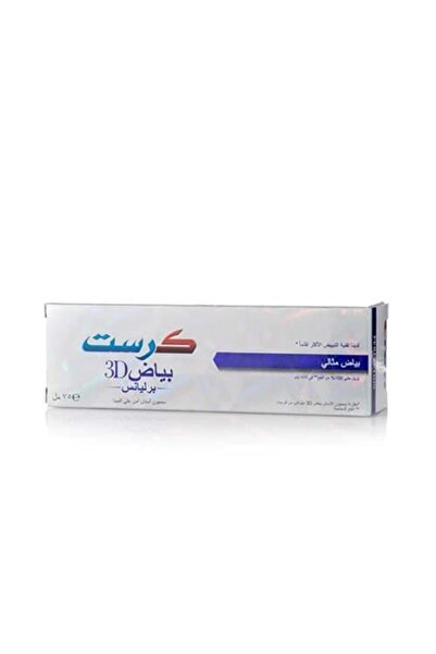 Cresta معجون أسنان كريست للتبييض والتلميع المثالي - 75 مل