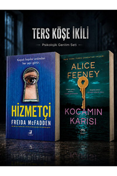 Olimpos Yayınları 2 Kitap Set / Hizmetçi ve Kocamın Karısı – Freida McFadden ...