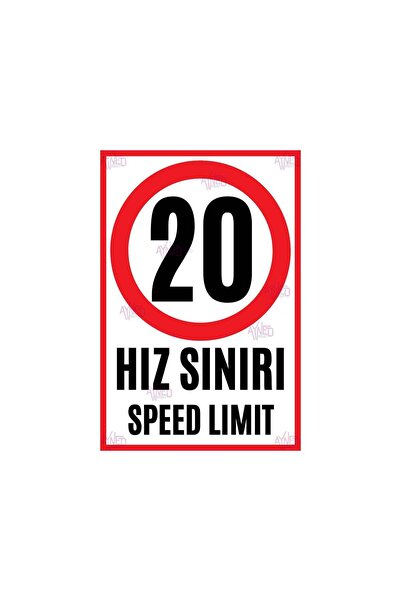 AYNED Print Azami Speed 20 Km Aluminum Warning Sign, Site Factory and Car Par...