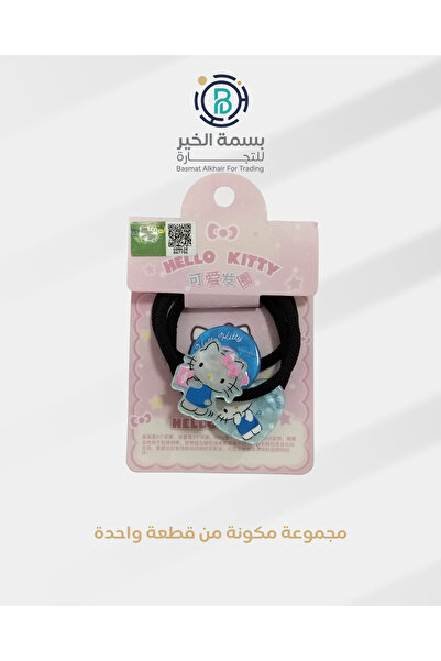 Hello Kitty طقم مشابك شعر ربطة شعر هالو كاتي قطعة واحدة أشكال متعددة