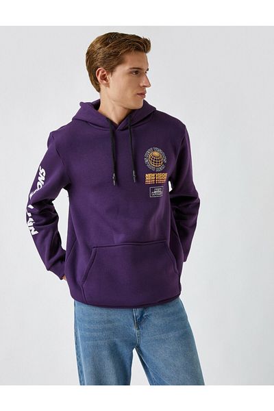 Koton Oversize Printed Hooded Sweatshirt