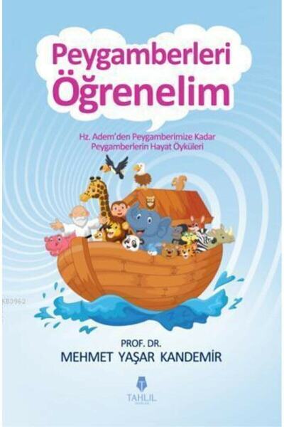 Tahlil Yayınları Let's Learn from the Prophets M. Yaşar Kandemir