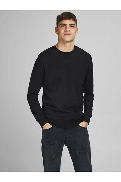 Jack & Jones Hanorac pentru bărbați Jack&Jones cu gât crew - Noos 12181903
