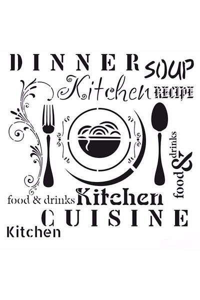 Cadence Home Decor Stencil HD-48 45x45