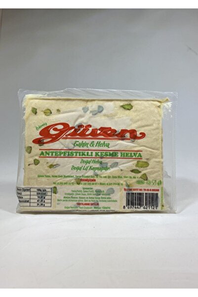 Güven Helva Ödemiş حلاوة الطحينة الطبيعية مع الفستق 500 غ – أودميش يوريتال