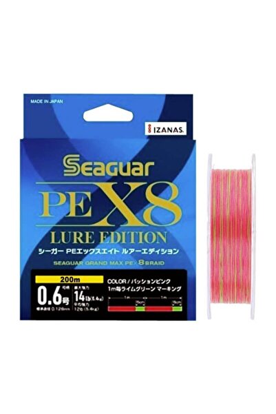 CAPTAIN Seaguar Lure Edition 150 Mt Multi Pe 1.0-0.165mm