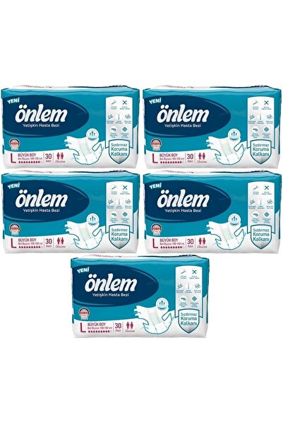 ÖNLEM حفاضات للمريض بحزام خصر سطح قماش كبير كبير 150 قطعة