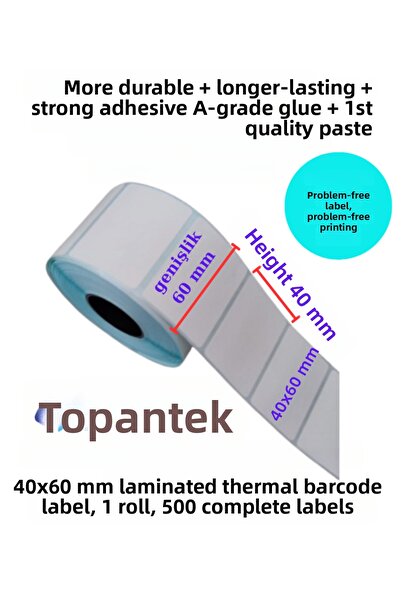 TOPTANTEK ملصق باركود 40x60 مم حراري مغلف