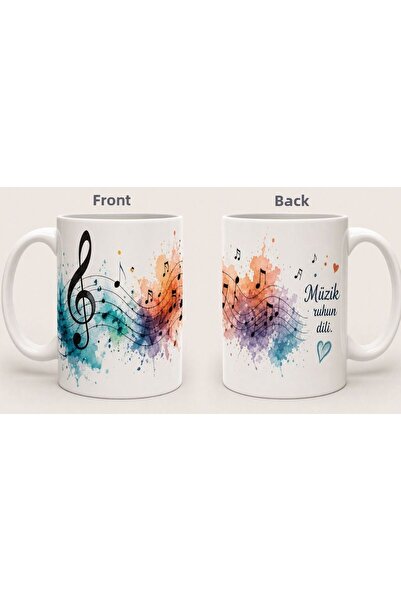 KADOREX DESIGN Special Mug for Music Lovers – Gift with Watercolor Note and I...