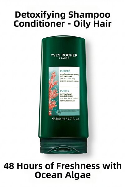 Yves Rocher 200 مل من بلسم تنقية الشعر بتركيبة نباتية للشعر الدهني
