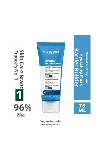 Yves Rocher Moisture Mask - Normal and Dry Skin - Hydra Water Plump Moisturiz...