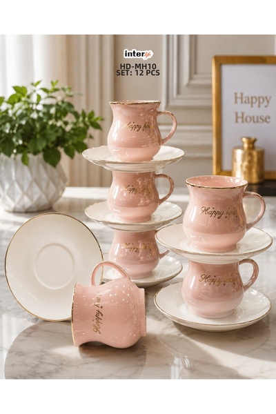 İnterlife طقم فناجين قهوة تركية بتصميم عصري لـ 6 أشخاص مع كتابة Happy House ك...