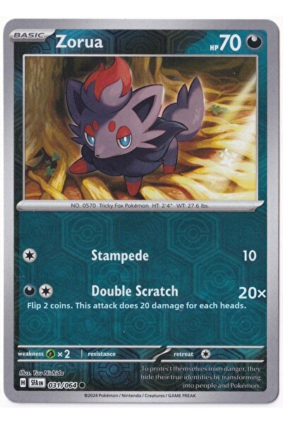 Pokemon زوروا [ريفيرس هولو] # 31 بطاقة لعب من سلسلة Shrouded Fable