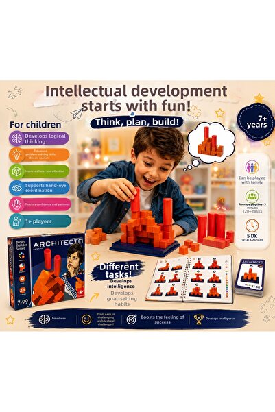 Generic Brand لعبة أركيتيكو لتطوير الذكاء، لعبة مكعبات بناء خشبية المظهر، للأ...