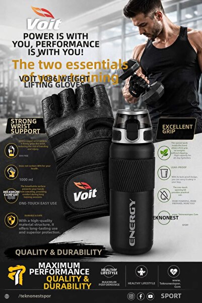 Voit قفازات حماية من الوزن الزائد xlarge 1086 + زجاجة ماء سوداء سعة 1000 مل