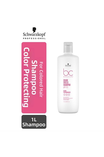 schwarzkopf professional بوناكيور بي سي شامبو حماية اللون 1000 مل