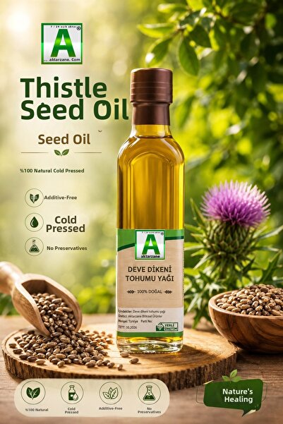 Aktarzane Prickly Pear Seed Oil Cold Pressed 250Cc