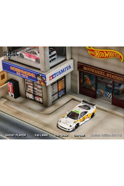 Generic Brand Ghost Player Lbwk Ferrari F40 Flash Livery Yellow Flash