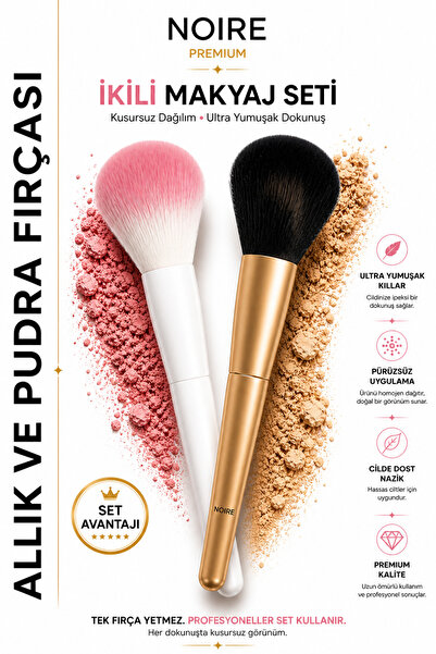 NOIRE PREMIUM 2-Pack Gold & White Blush and Powder Brush