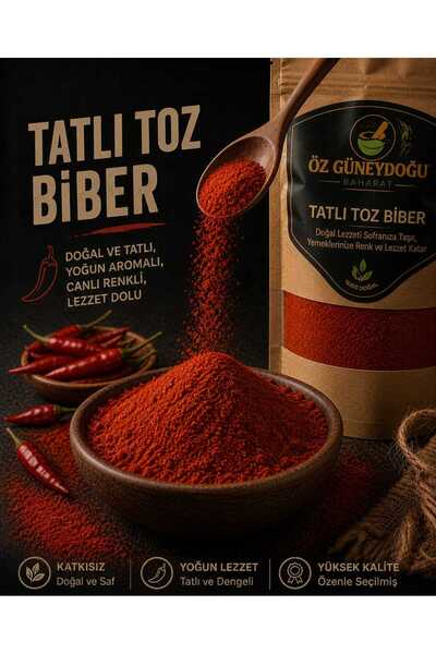 ÖZ GÜNEYDOĞU BAHARAT Tatlı Toz Kırmızı Biber 100 Gr | %100 Doğal, Taze ve Kat...