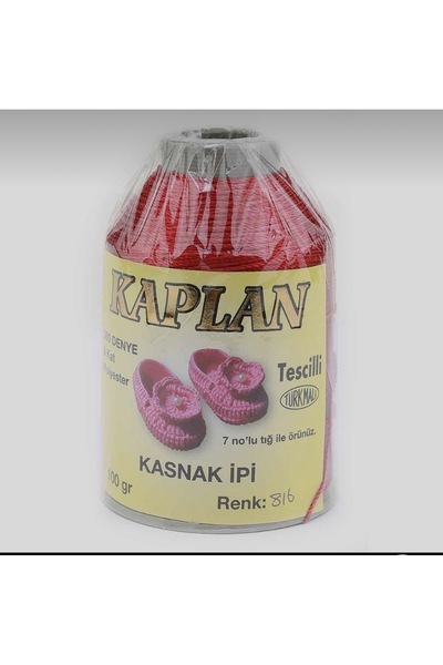 Kaplan Polyester 300 Denier 9-Ply Takke, Lace, Lace Trim, Supla Thread 100 Gr