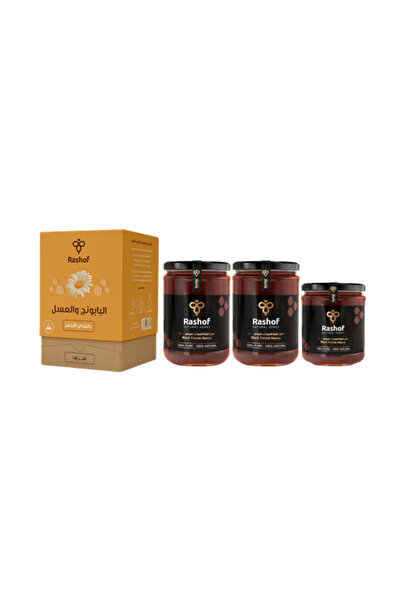 Rashof Honey and Chamomile Balance Pack