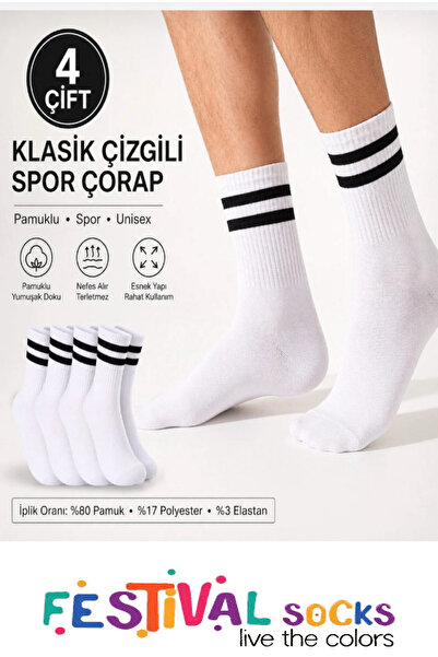 kidy Set de șosete de tenis din bumbac șosete pentru băieți