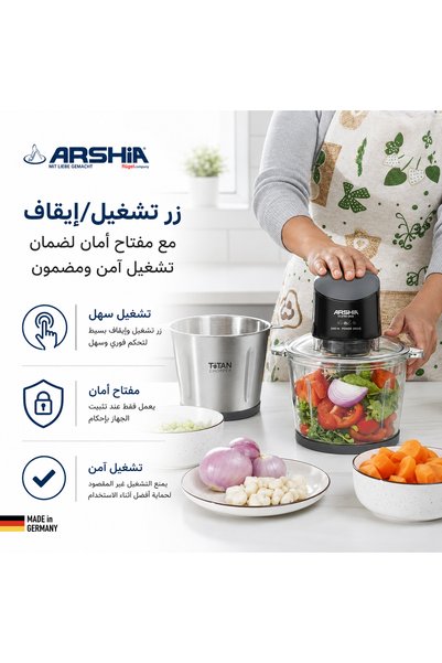 Arshia Arshia Meat Grinder - 3L Capacity - 800W Power - Black Stainless Steel Bowl