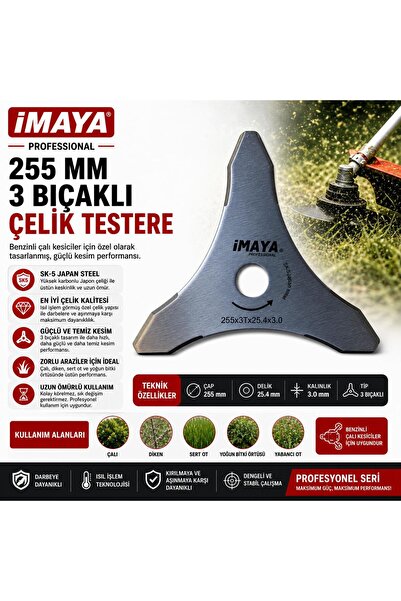 SCYTHE TRIPLE BLADE 255cm 3mm