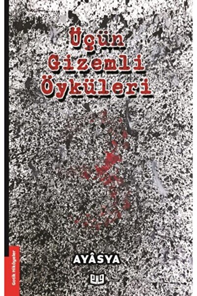 Generic Brand Üçün Gizemli Öyküleri