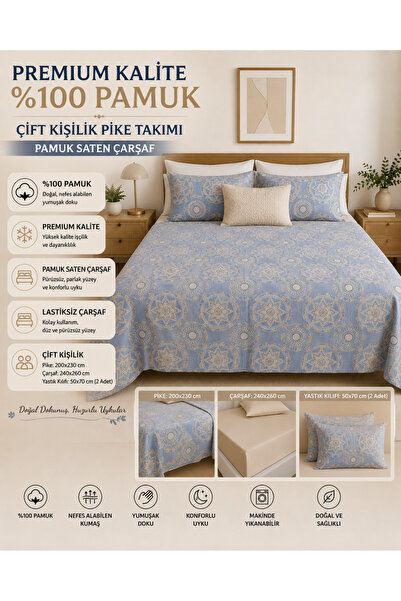 vanillasoft Set dublu moale Vanilla Pique