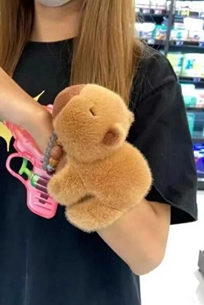 Ecrou Petrichor Hug Me Cbr Peluş