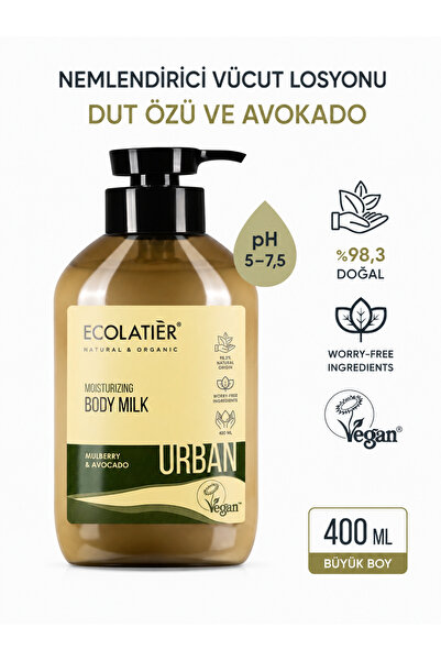 ECOLATIER Nemlendirici Vücut Losyonu Dut Ve Avokado Besleyici Yenileyici, 400...