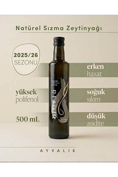 Moria Zeytinyağı Ayvalık Erken Hasat Soğuk Sıkım 500 mL Natürel Sızma Zeytiny...