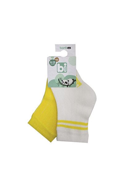 Generic Brand Bibaby derby bamboo 2-piece socks 68386 ecru yellow