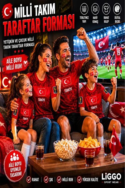 Liggo 2026 Dünya Kupası Türkiye Milli Takım Çocuk Forması